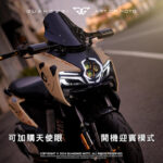 AJ MB 三眼魚眼大燈總成_AJ魚眼大燈_MB魚眼大燈_三眼魚眼大燈_曼巴魚眼大燈_MMBCU魚眼大燈_魚眼大燈頭燈_MMBCU_LED大燈_光葳工坊_800X800-2