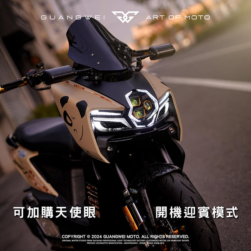 AJ MB 三眼魚眼大燈總成_AJ魚眼大燈_MB魚眼大燈_三眼魚眼大燈_曼巴魚眼大燈_MMBCU魚眼大燈_魚眼大燈頭燈_MMBCU_LED大燈_光葳工坊_800X800-2