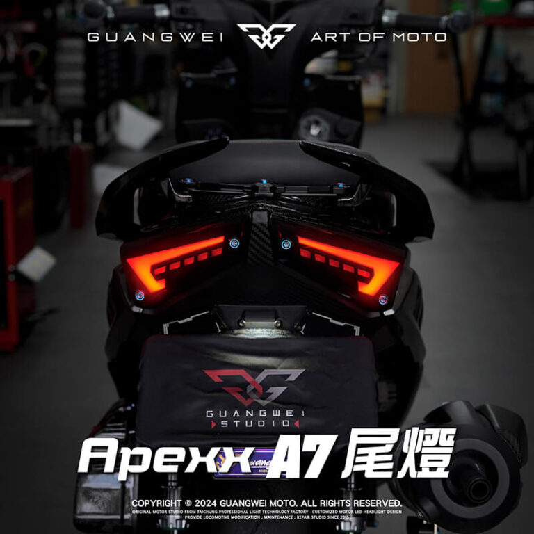 APEXX JET A7尾燈_APEXX A7尾燈_A7尾燈_JET尾燈_JET A7尾燈_APEXX尾燈_APEXXJET尾燈_序列式方向燈_尾燈_驗車模式_JETS_JET SR_JET SL_JET SL+專用_光葳工坊_800X800