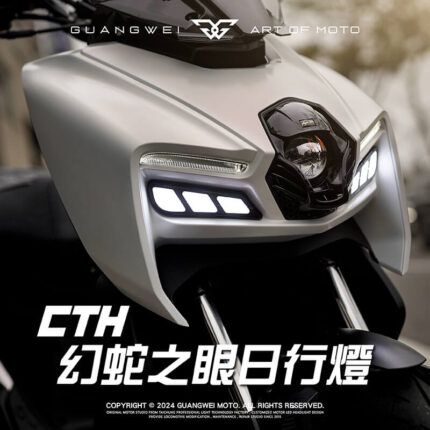 CTH MMBCU曼巴幻蛇之眼日行燈_CTH幻蛇之眼日行燈_幻蛇之眼日行燈_日行燈_CTH日行燈_MMBCU曼巴幻蛇之眼日行燈_MMBCU曼巴日行燈_MMBCU_曼巴_光葳工坊_800X800
