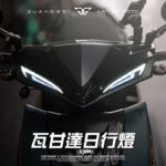 JET 艾普光瓦甘達日行燈_艾普光瓦甘達日行燈_艾普光日行燈_瓦甘達日行燈_日行燈_JET瓦甘達日行燈_JET日行燈_JETS_JET SR_JET SL_JET SL+專用_光葳工坊_800X800