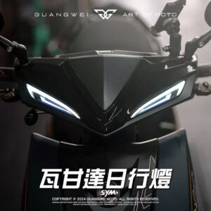 JET 艾普光瓦甘達日行燈_艾普光瓦甘達日行燈_艾普光日行燈_瓦甘達日行燈_日行燈_JET瓦甘達日行燈_JET日行燈_JETS_JET SR_JET SL_JET SL+專用_光葳工坊_800X800