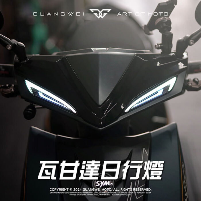 JET 艾普光瓦甘達日行燈_艾普光瓦甘達日行燈_艾普光日行燈_瓦甘達日行燈_日行燈_JET瓦甘達日行燈_JET日行燈_JETS_JET SR_JET SL_JET SL+專用_光葳工坊_800X800