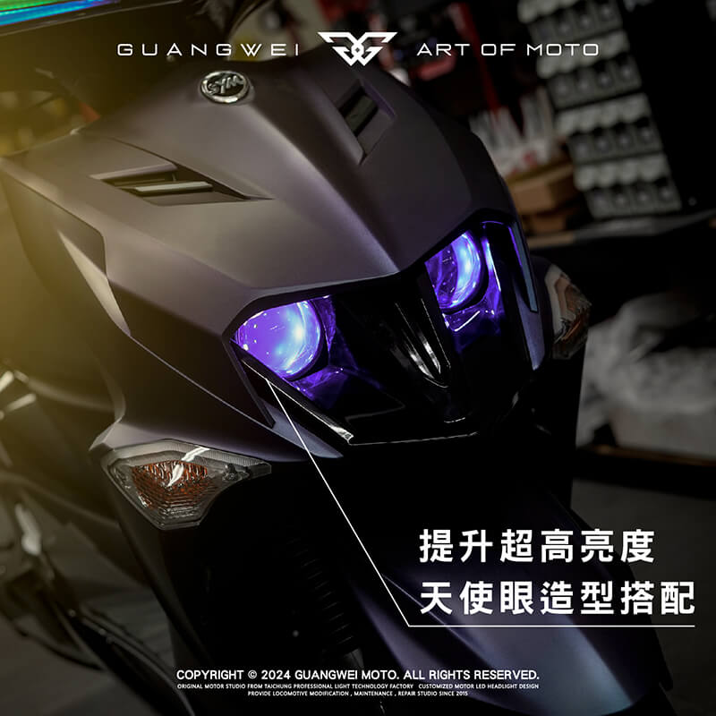 LD1魚眼大燈_魚眼大燈_LED魚眼大燈_JET魚眼大燈_JETS_JET SR_JET SL_JET SL+_JET車系專用_光葳工坊_800X800-2