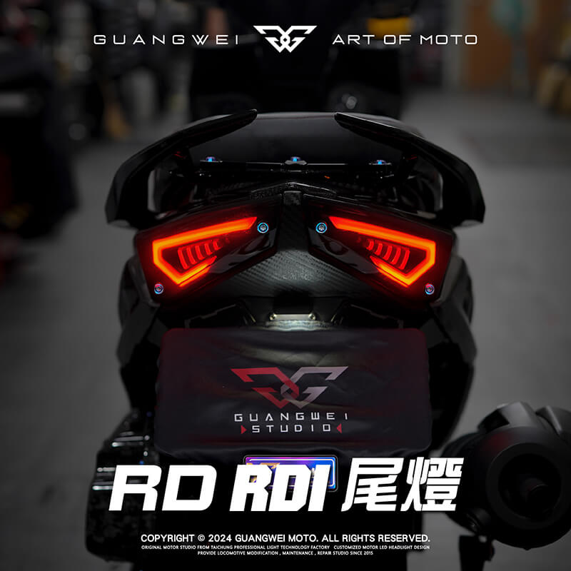 RD JET RD1尾燈_RD RD1尾燈_RD1尾燈_JET尾燈_JET RD1尾燈_RD尾燈_RDJET尾燈_序列式方向燈_尾燈_驗車模式_JETS_JET SR_JET SL_JET SL+專用_光葳工坊_800X800