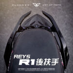 REYSR1後扶手_REYS後扶手_R1後扶手_JET後扶手_JETR1後扶手_JETREYSR1後扶手_後扶手_分離式後扶手_JETS_JET SR_JET SL_JET SL+_JET車系專用_光葳工坊_800X800