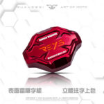 REYS通用型鋁合金注水蓋_通用型鋁合金注水蓋_REYS鋁合金注水蓋_REYS通用型注水蓋_REYS注水蓋_REYS_DRG_DRGBT_MMBCU_JETSR_JETSL_KRV_RTS_RomaGT_光葳工坊_800X800-2