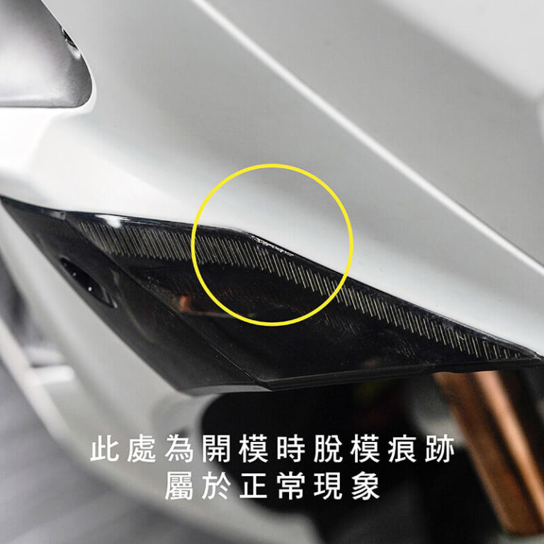 星爵JET無碼尾燈殼_星爵無碼尾燈殼_無碼尾燈殼_星爵尾燈殼_尾燈殼_JET無碼尾燈殼_JET尾燈殼_尾燈燈殼_尾燈殼_後燈殼_JETS_JET SR_JET SL_JET SL+專用__脫膜痕跡01光葳工坊_800X800
