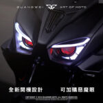 金鑫Force2.0 APL阿波羅魚眼大燈_Force2.0 APL阿波羅魚眼大燈_金鑫Force2.0阿波羅魚眼大燈_金鑫Force2.0魚眼大燈_Force2.0魚眼大燈_金鑫魚眼大燈_APL阿波羅魚眼大燈_魚眼大燈_光葳工坊_800X800