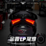 金鑫JET LP尾燈_金鑫LP尾燈_金鑫尾燈_LP尾燈_尾燈_金鑫JET尾燈_JET尾燈_JETLP尾燈_JETS_JET SR_JET SL_JET SL+_JET車系專用_光葳工坊_800X800