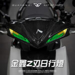 金鑫JET Z刃日行燈_金鑫Z刃日行燈_金鑫日行燈_金鑫JET日行燈_Z刃日行燈_JET Z刃日行燈_JET日行燈_前方向燈_JETS_JET SR_JET SL_JET SL+專用_光葳工坊_800X800